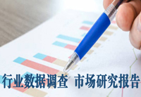 庆元我国无纺布行业现状和未来发展趋势